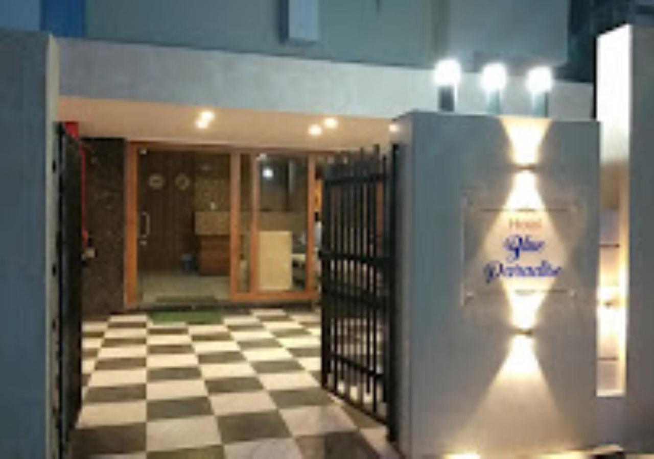 Hotel Blue Paradise Chandrapur Εξωτερικό φωτογραφία